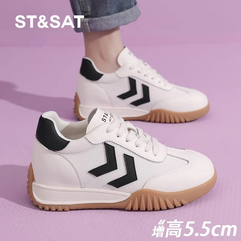 星期六德训鞋女2025春季新款厚底内增高透气时尚百搭休闲运动板鞋