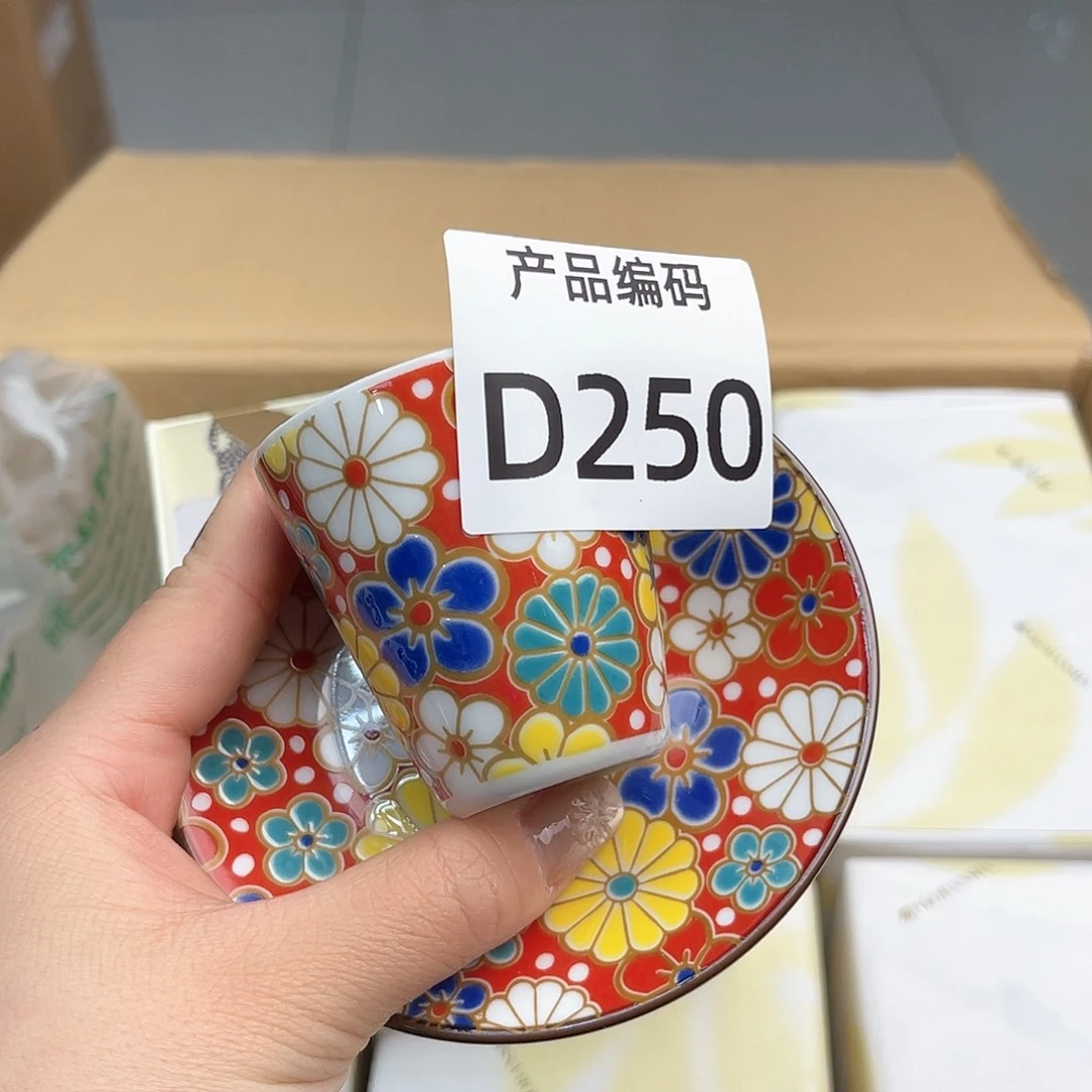 瓷片哦哦哦哦哦哦哦哦