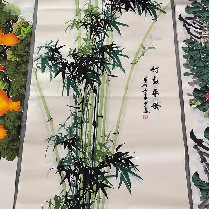 三个张画廊直播间！