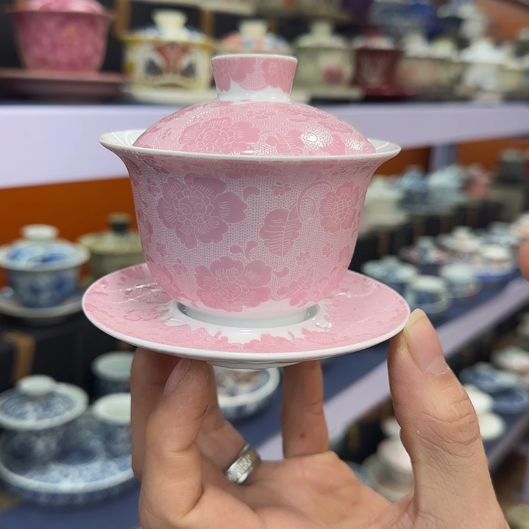 你在干什么啊你在干嘛呢你不