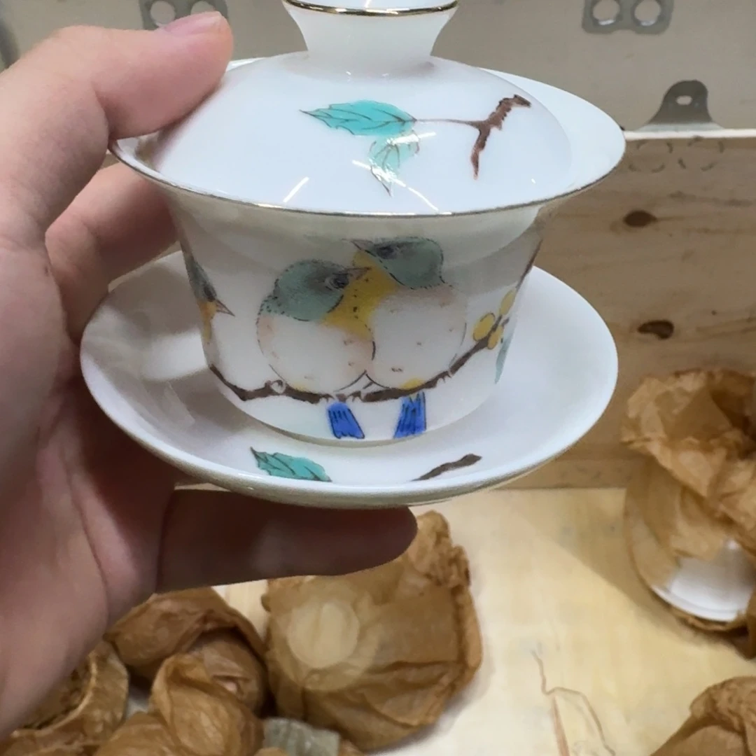 你好陶瓷 7995556445888