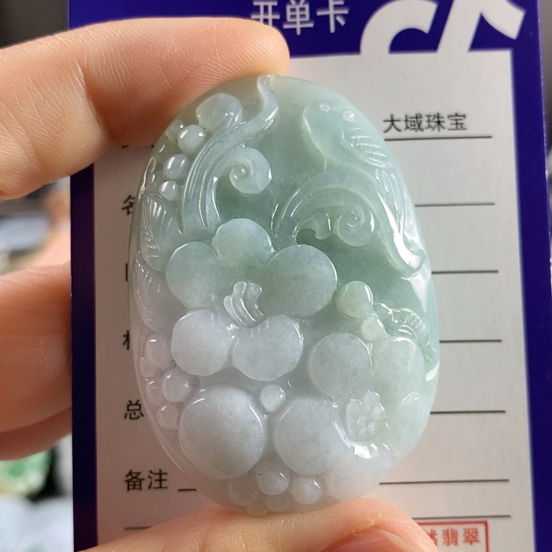 颈饰未镶嵌翡翠吊坠