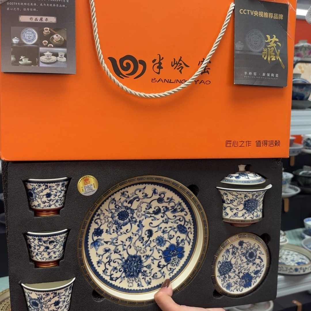 高端大气中透气性能降低到