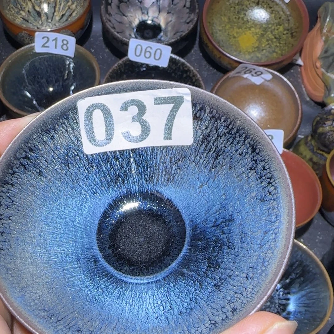 茶盏福建盏茶器斗立薄胎