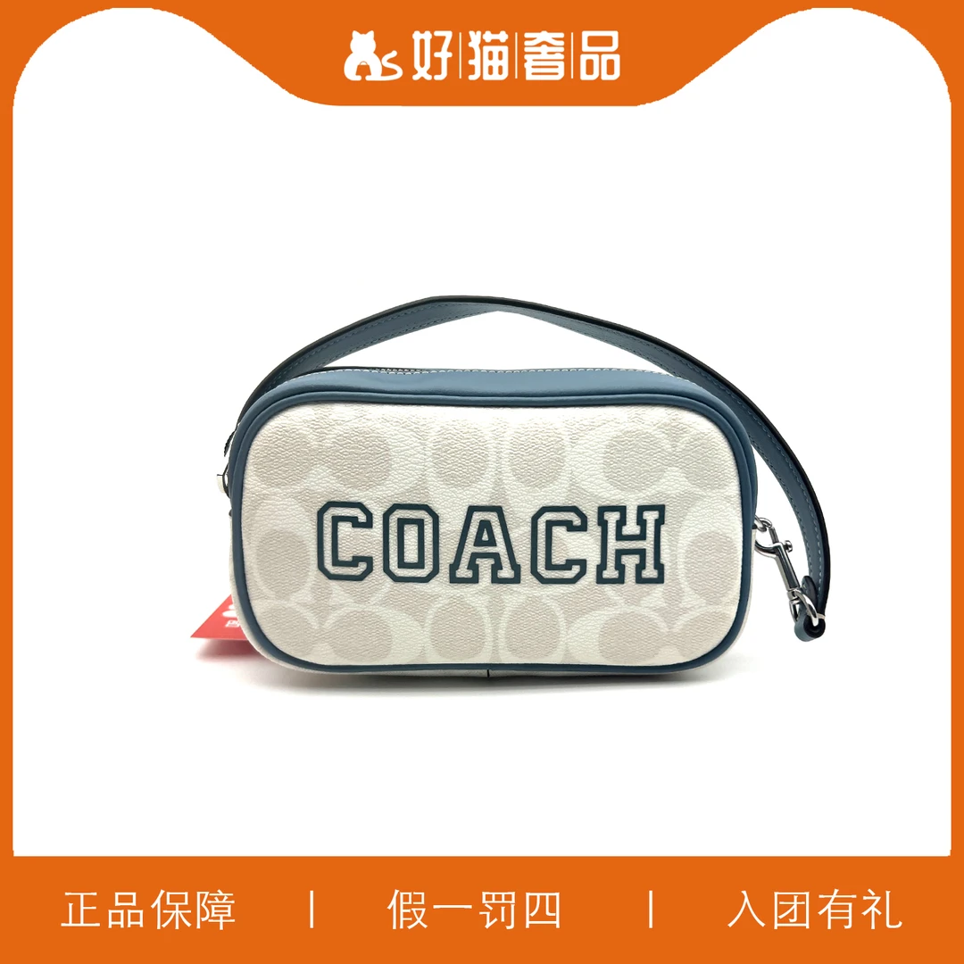 95新 COACH/蔻驰 蔻驰印花相机包/H4004/18X10X5