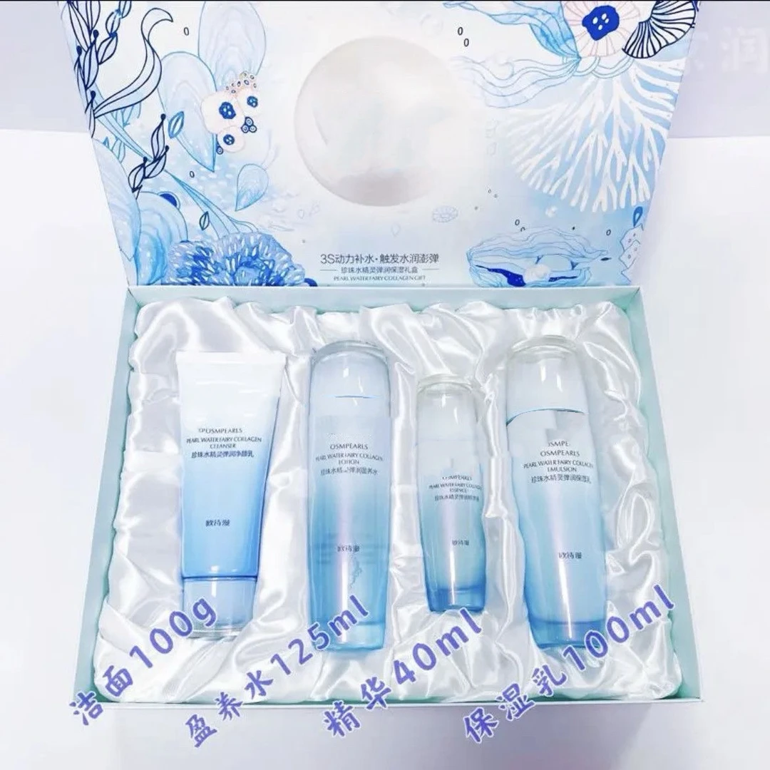 漫珍珠水精灵套盒