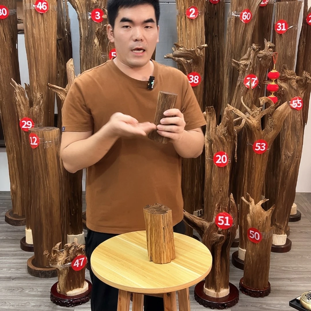 沉香碎屑沉香沉香