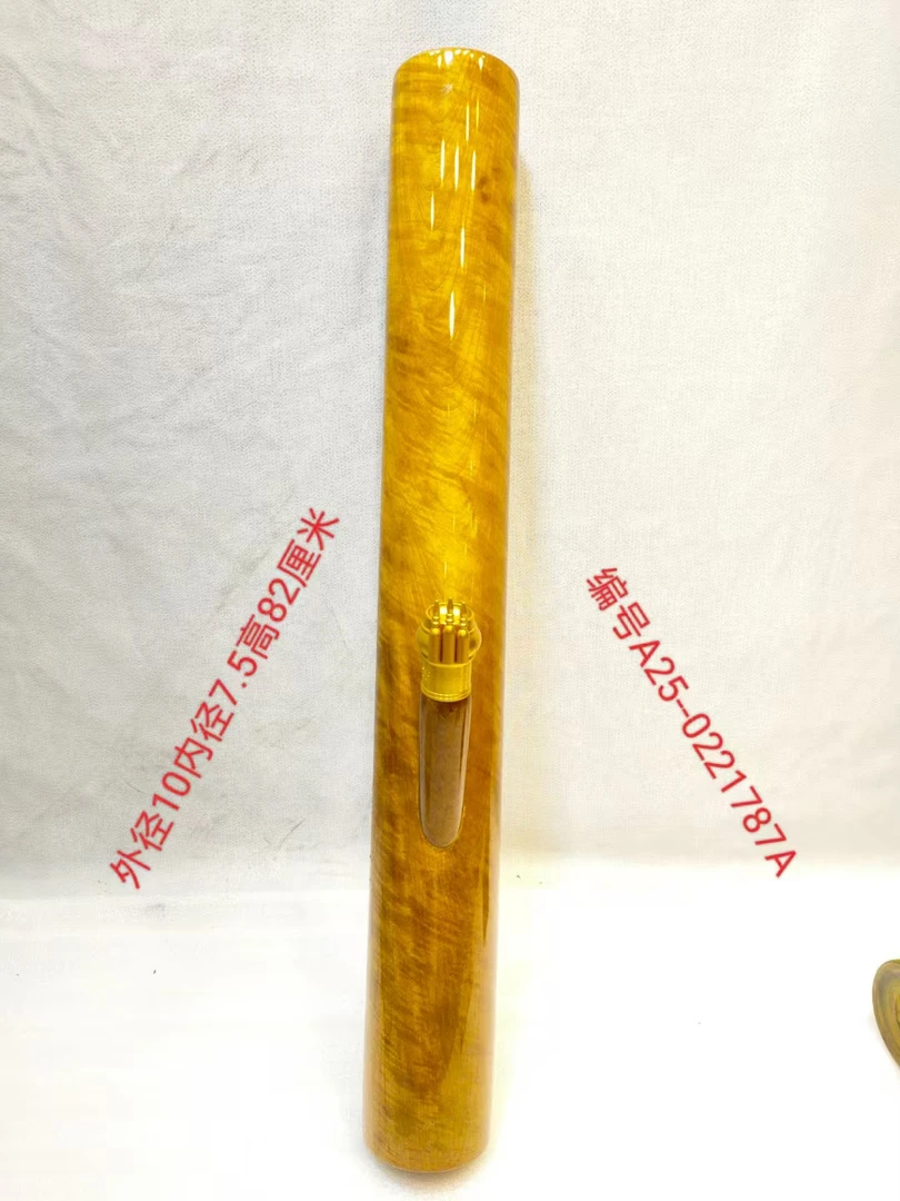 787A金丝楠木水烟筒风干老料不易开裂变形做工精细品质好