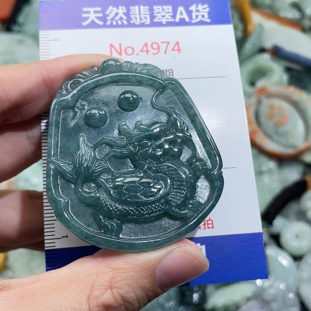 翡翠未镶嵌挂件4974