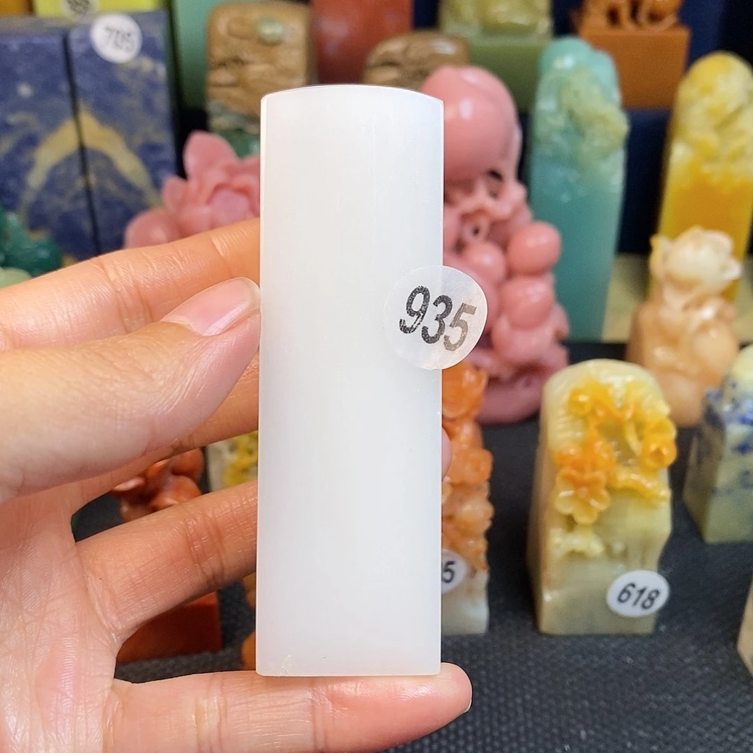 云南石篆刻作品展