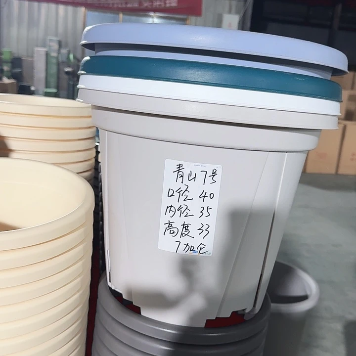 青山7#口径40灰白5个无托