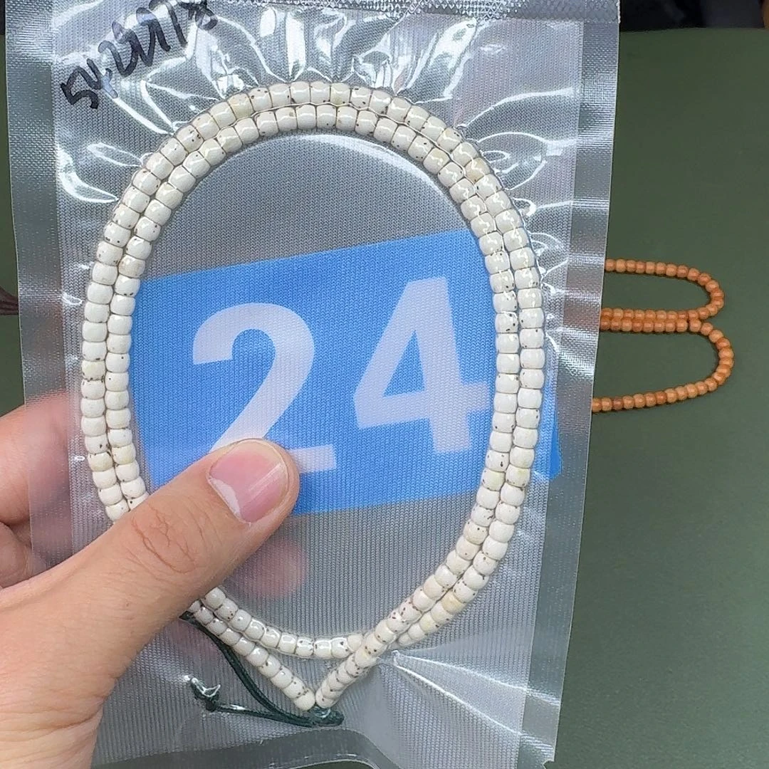 星月菩提吊坠54脖挂高货。   24