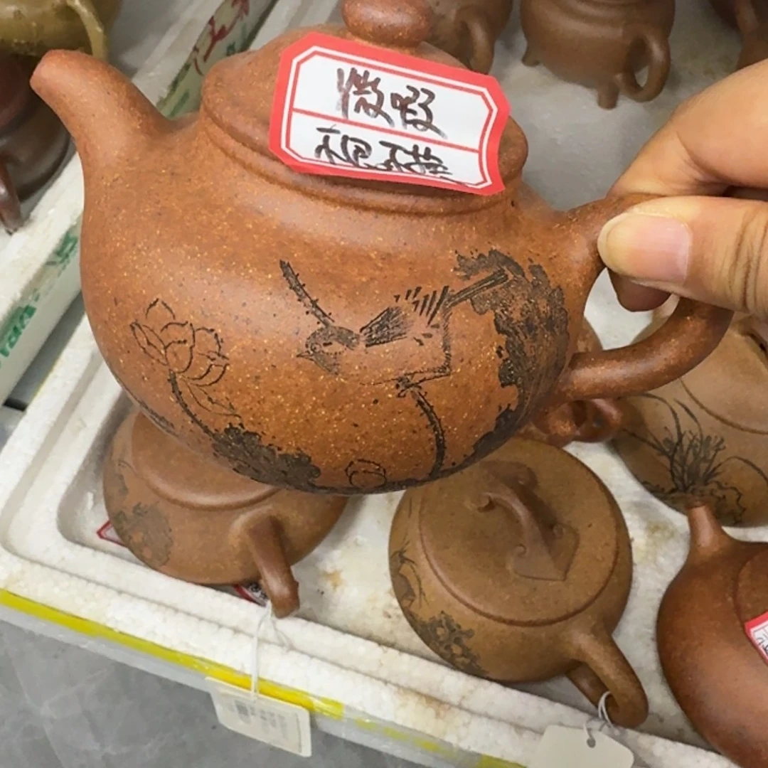 茶壶紫砂黄龙山原矿龙骨金砂