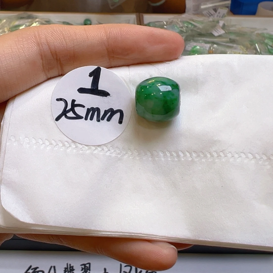 吊坠(不含链)18K金镶嵌翡翠