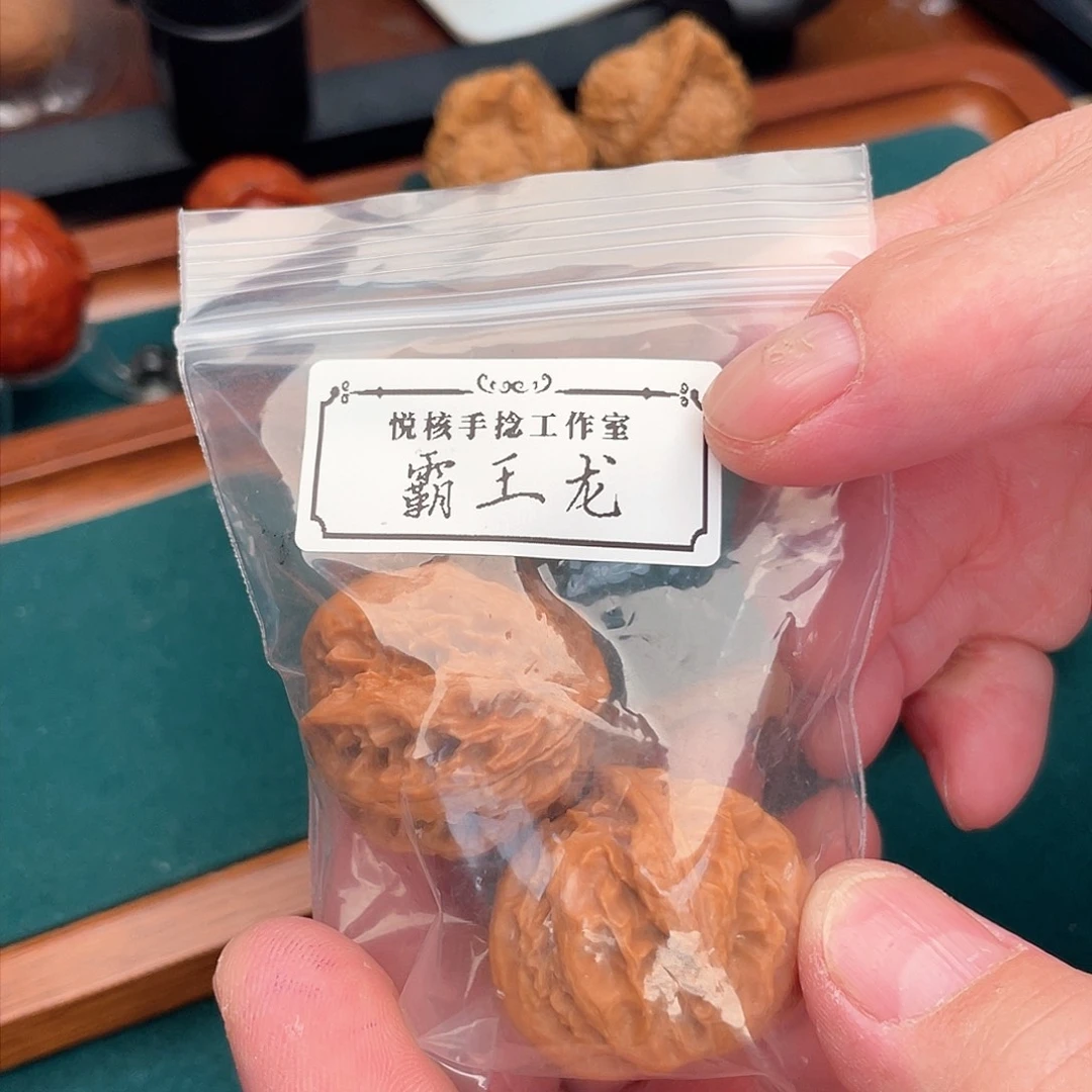 文玩核桃把件霸王龙