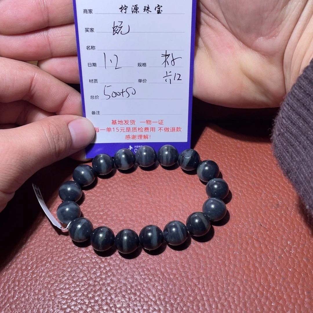 蜕***鹰和田玉未镶嵌挂件