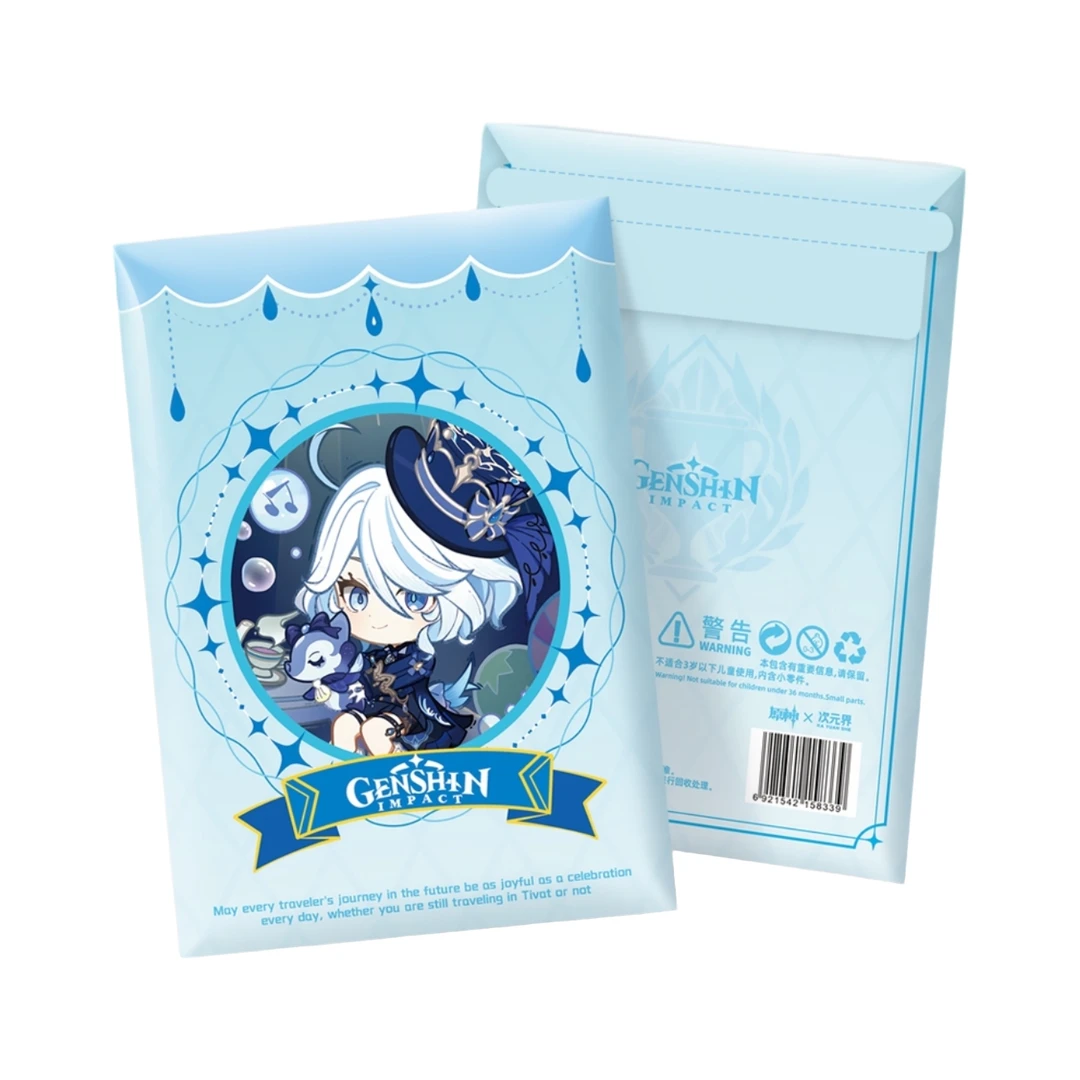 【抓黑背】次元界-原神色纸第三弹 芙芙 帝君(默认代拆)  J