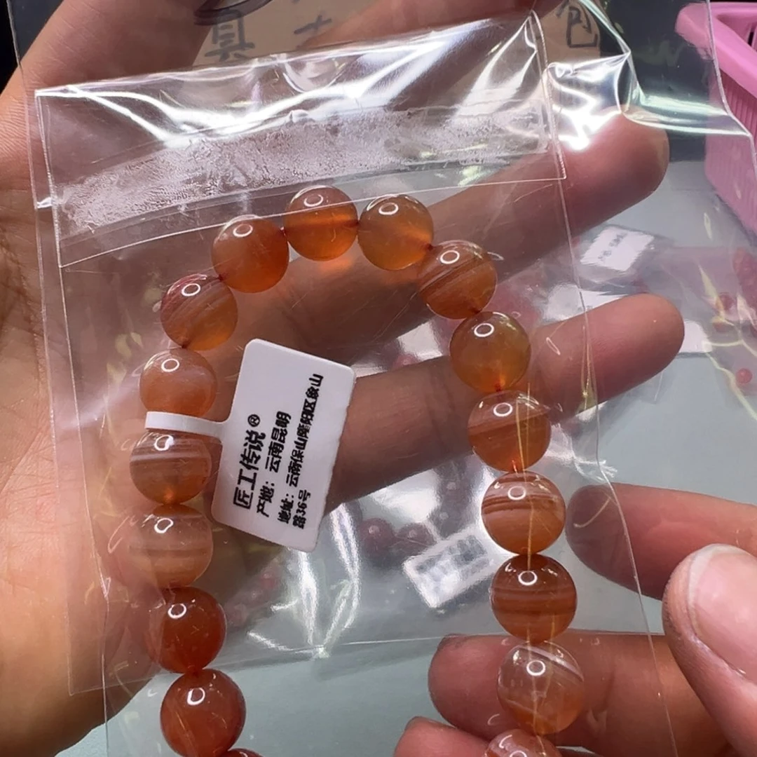 南红玛瑙南红未镶嵌272