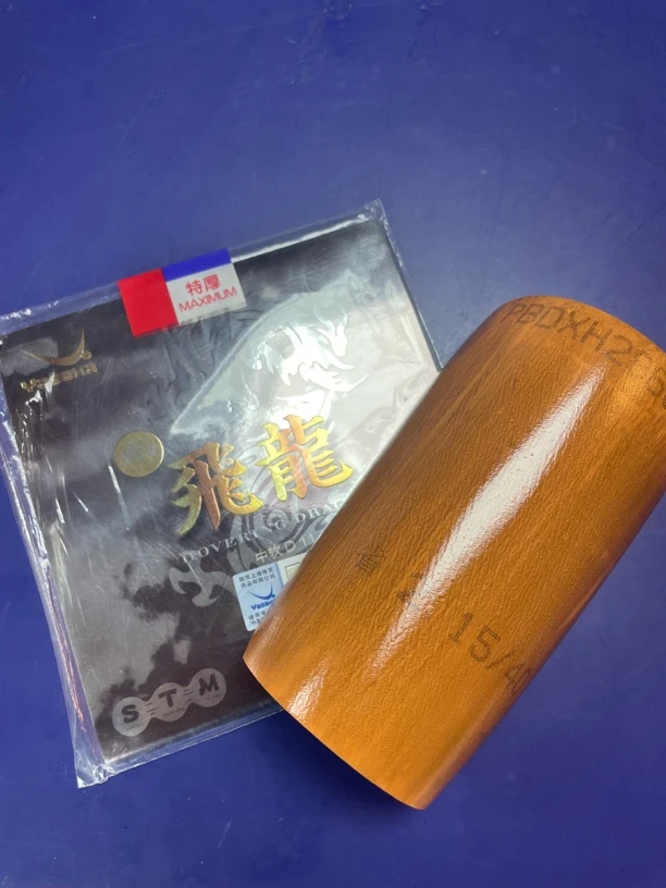 （灌油粘贴不退)正手尼奥橙省和反手亚萨卡飞龙