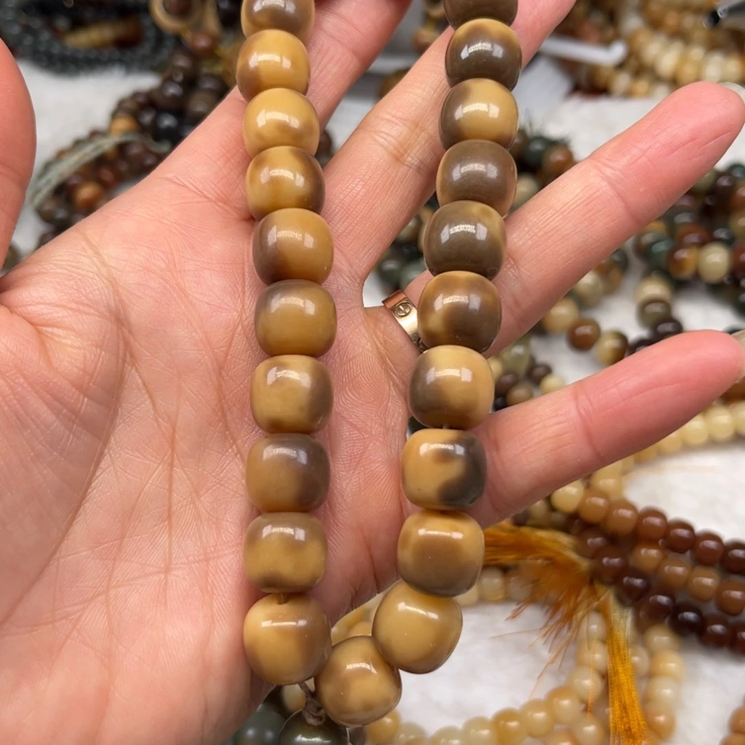 菩提根/象牙果吊坠