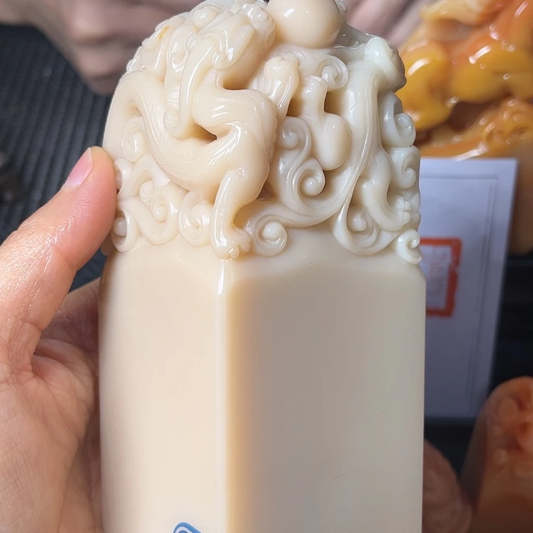 寿山石印石我就去看看这本