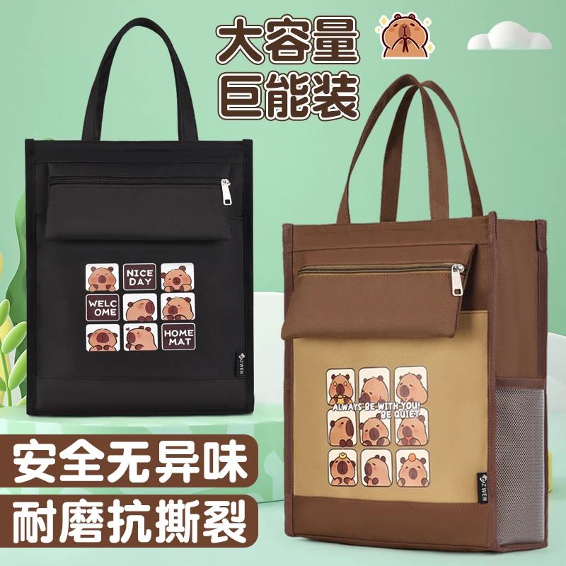 小学生手提袋女孩儿童帆布补课包补习班学习美术包女生卡通手拎包