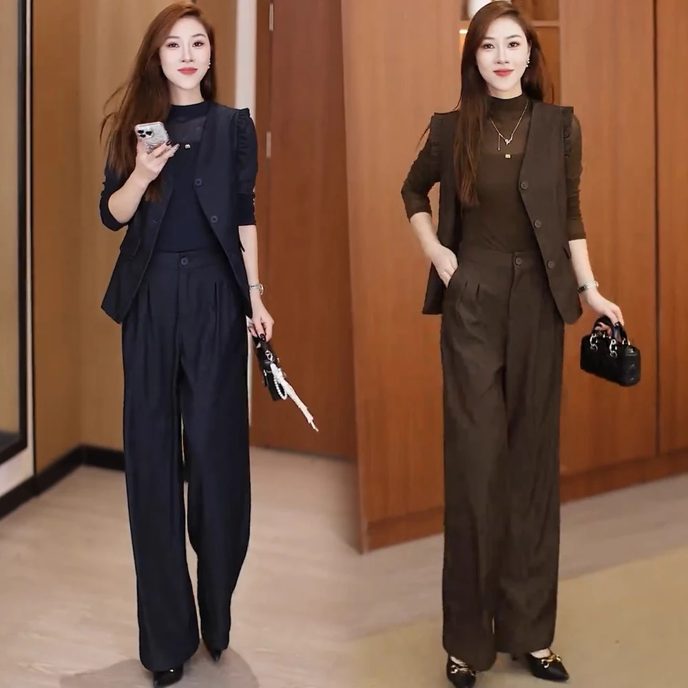 时尚套装女2025秋季新款减龄显瘦打底衫后蝴蝶结马甲阔腿裤三件套