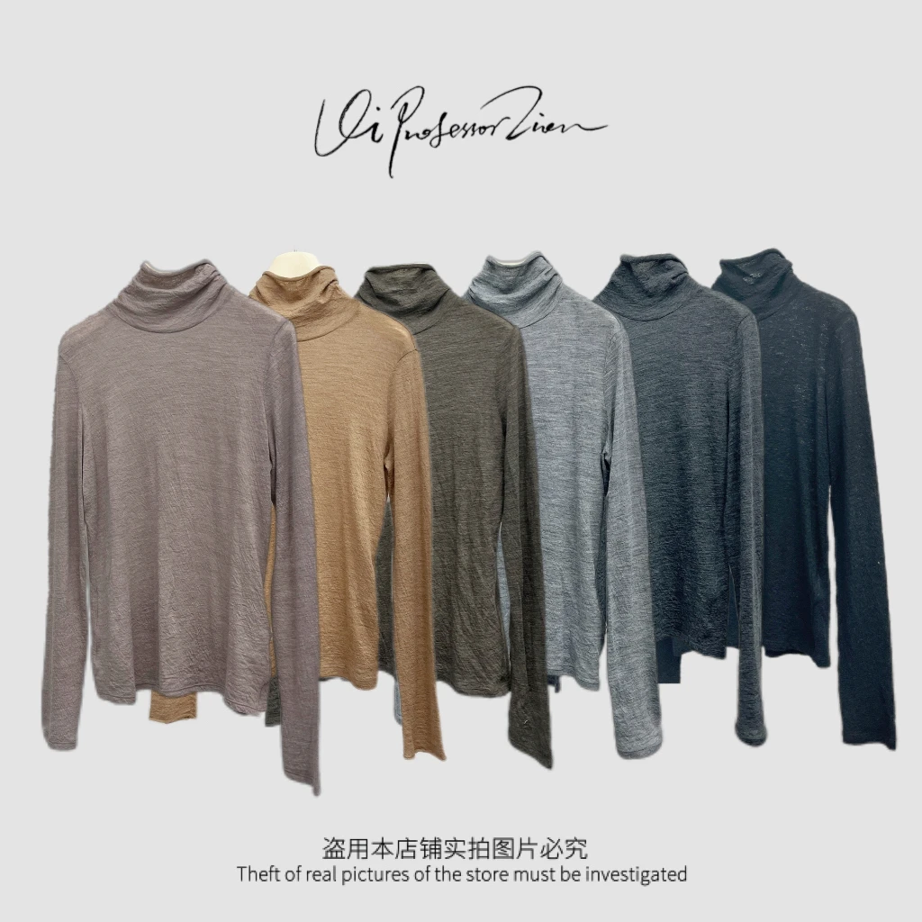 圻姐甄选/进口超细全羊毛肌理提花净色打底衫/极简微透/特种编织