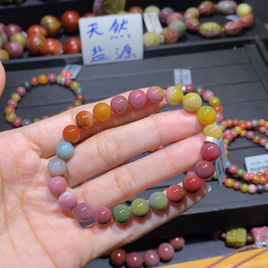 【闪购商品】未镶嵌手链玛瑙/玉髓盐源玛瑙