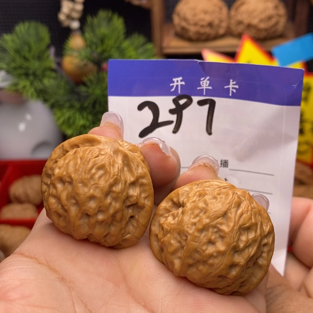 文玩核桃吊坠凤凰山。 边 35肚33。全品3 丹