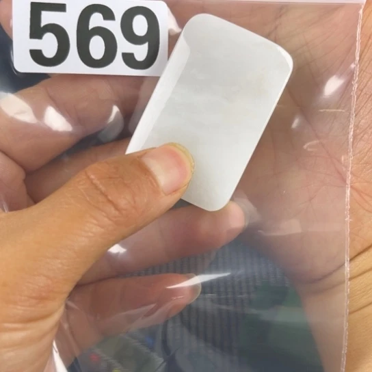 和田玉未镶嵌珠宝半成品