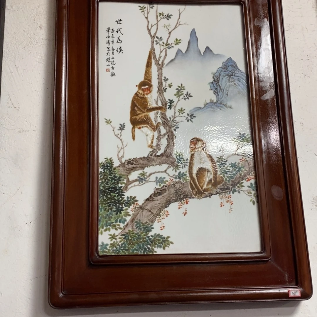 瓷71*49*1景德镇瓷板画柴窑烧制