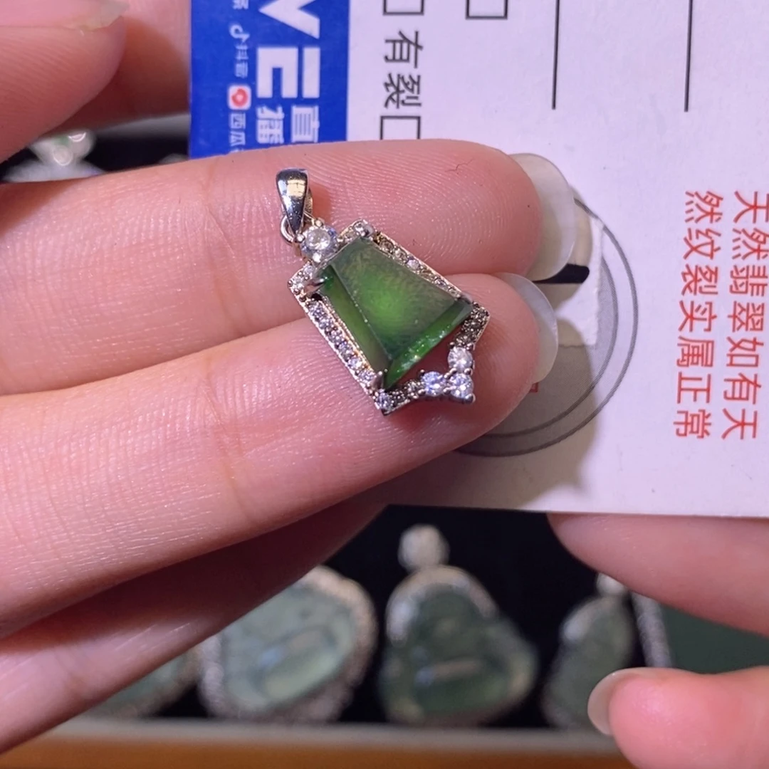 翡翠银S925镶嵌颈饰天然