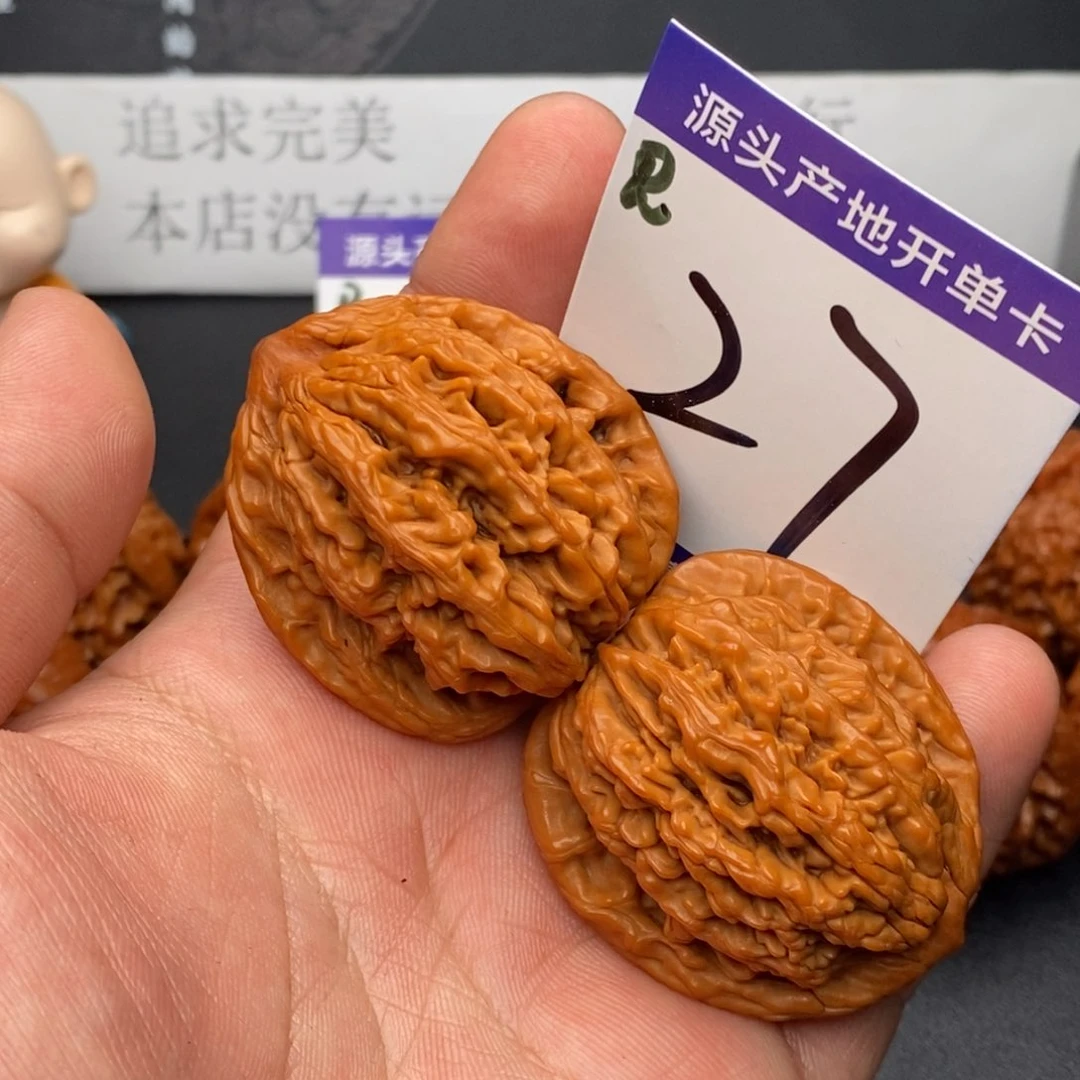 把件文玩核桃麦虎39尺