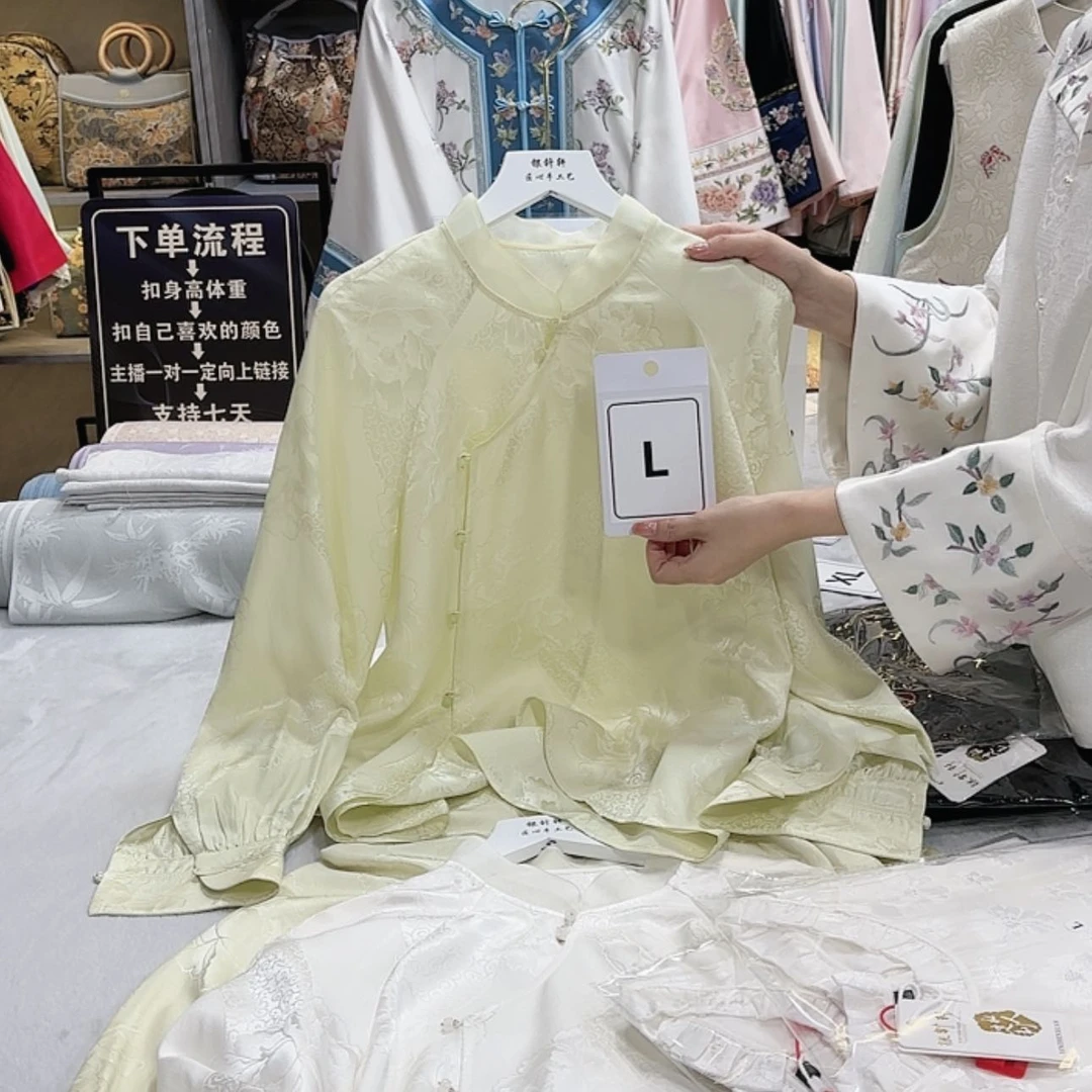 【闪购商品】雨**晚f g h f g h g f