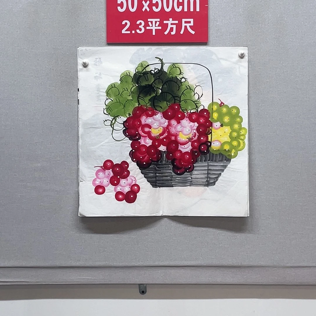 国画山水画作品欣赏