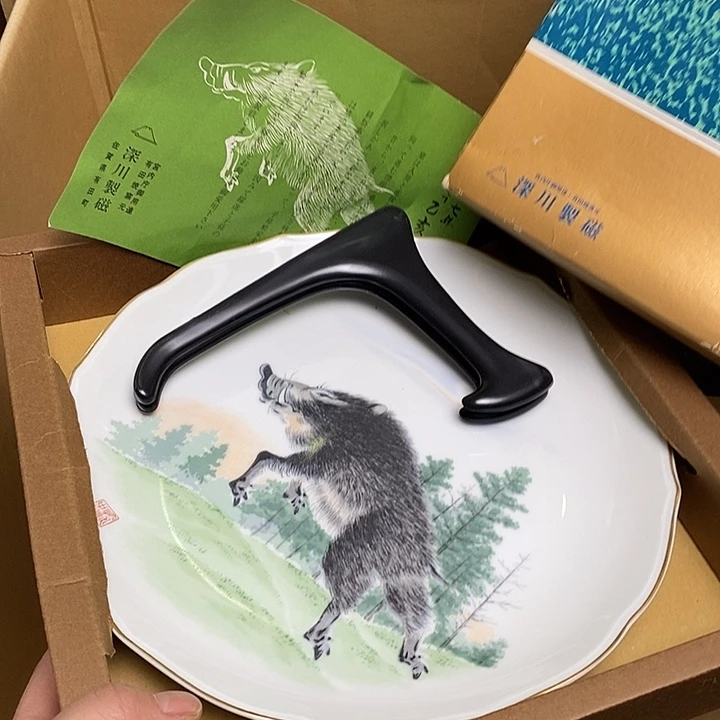 瓷片H62 雅舍甄选优质大漂亮