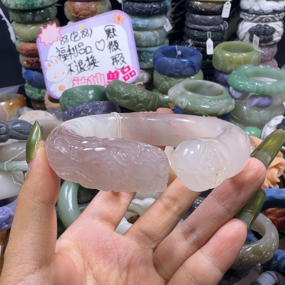 羽毛非金属73，64。福利