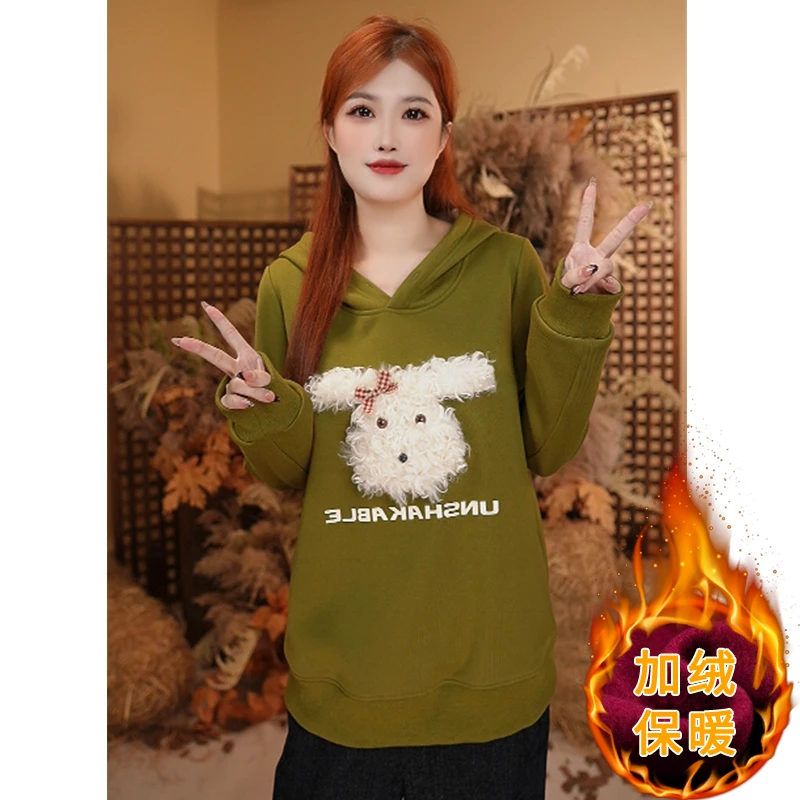 《哆啦》冬季大码女装加绒加厚连帽小狗饰品胖mm保暖卫衣女 25831