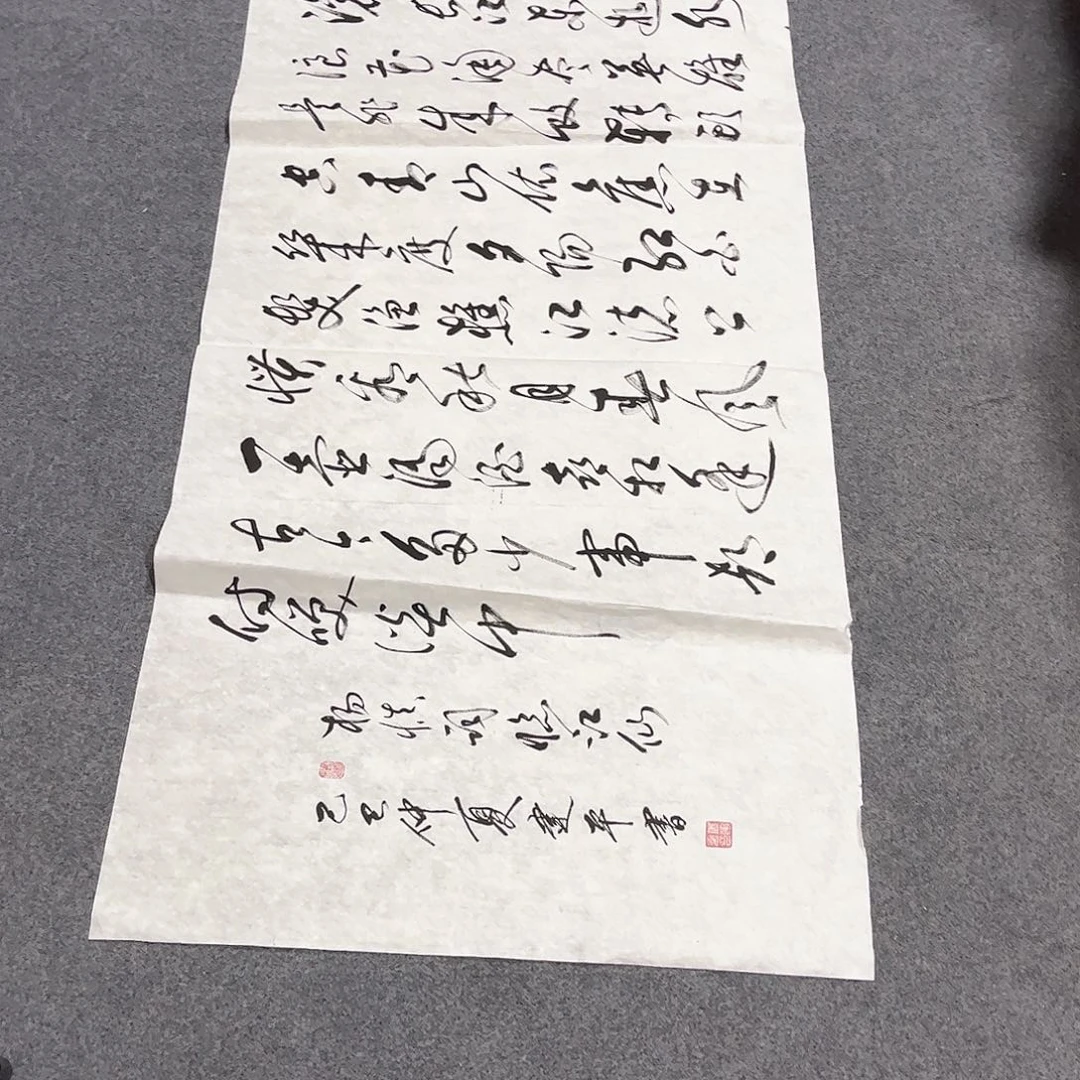 国画D国画作品单幅任发