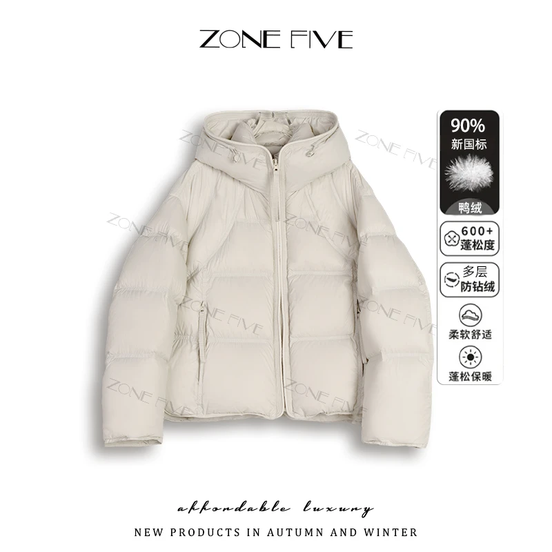 【zonefive】新款高端泡芙洋气时尚百搭爆款保暖90绒羽绒服外套