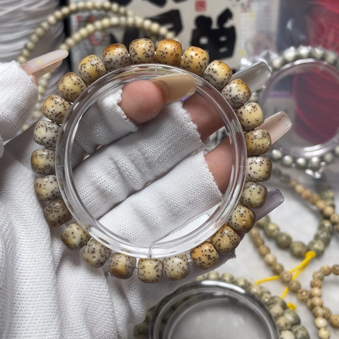 星月菩提吊坠限时福利火烧云 5