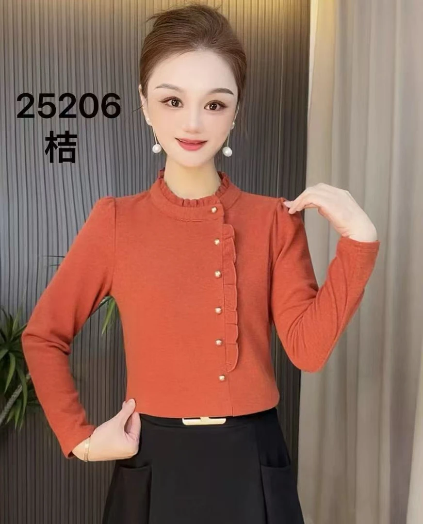 2025秋冬女装木耳领长袖洋气加厚小衫时尚百搭显瘦纯色女打底衫