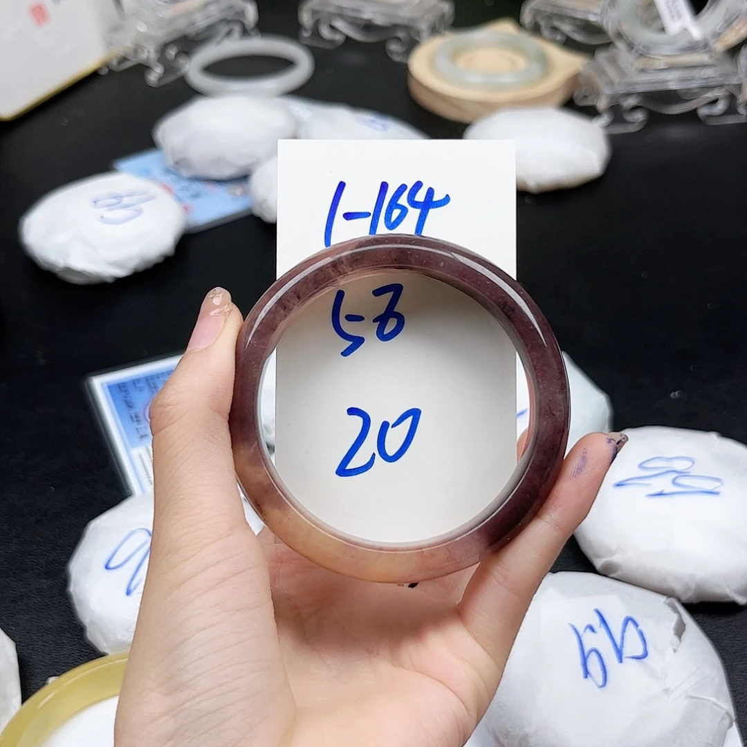 未镶嵌手镯石英质玉1.164