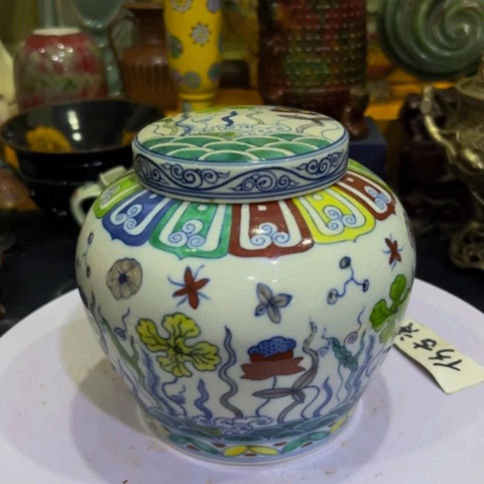 器型美观大方实用精致