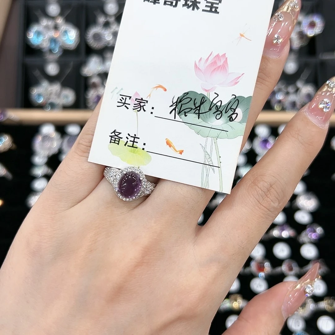 紫晶戒指银S925镶嵌戒指