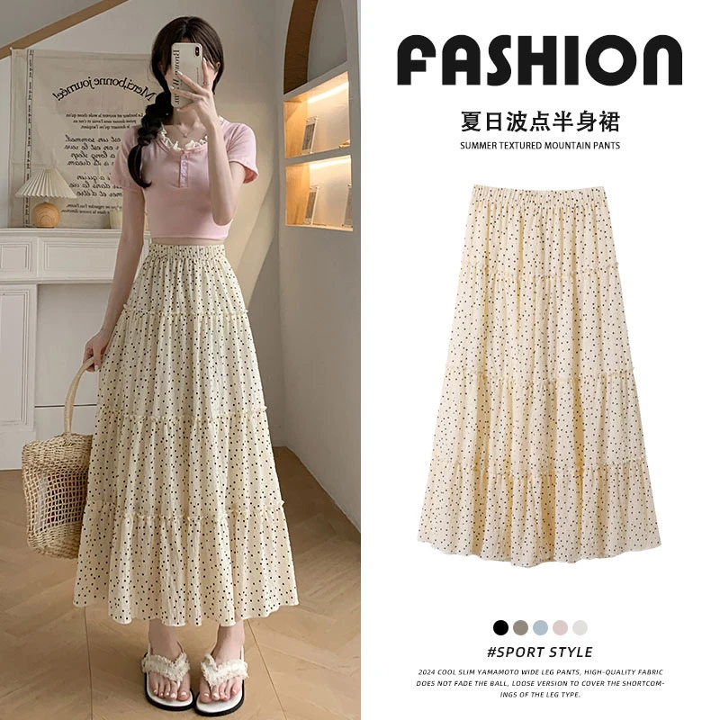 2025新款韩系白色碎花半身裙女夏季蛋糕裙半裙中长款a字裙子伞裙