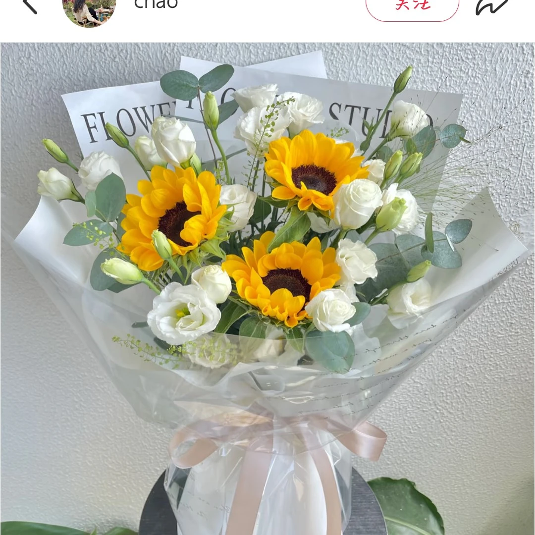 三朵向日葵洋桔梗混搭花束送考生礼物送花上门