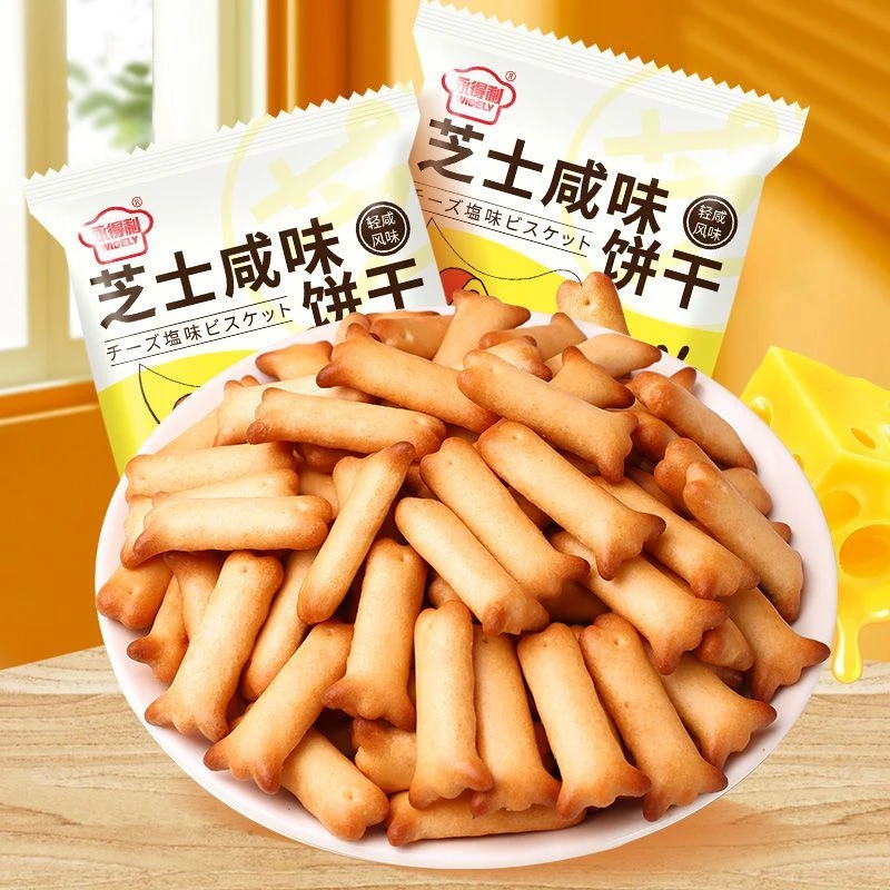 【非油炸】网红芝士咸味鱼骨饼干休闲小零食儿童解馋鱼骨芝士小饼干