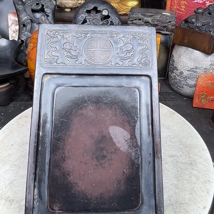 砚台砚台砚台砚台砚台砚台砚台